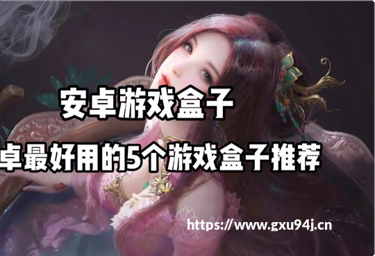 社交是如何迭代和轮回的？