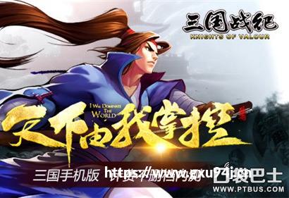 体坛联播｜卡纳瓦罗回应放弃执教国足教程，42岁卡特再打一年